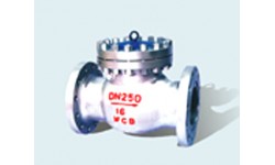 H44H型 国标旋启式止回阀